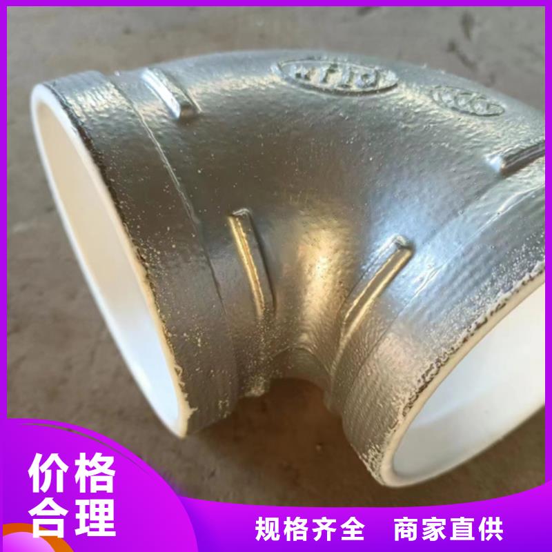 【衬塑衬塑复合管厂家支持拿样】