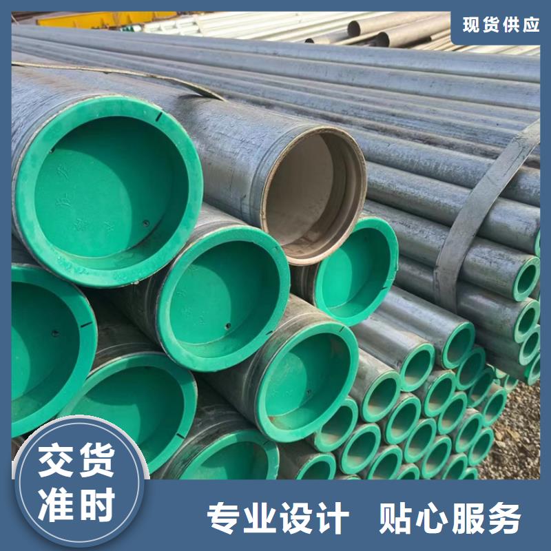 热镀锌钢管厂家视频-热镀锌钢管厂家-鸿顺管道科技(果洛市分公司)服务区域西宁|海南|黄南|玉树|海西|海东|海北