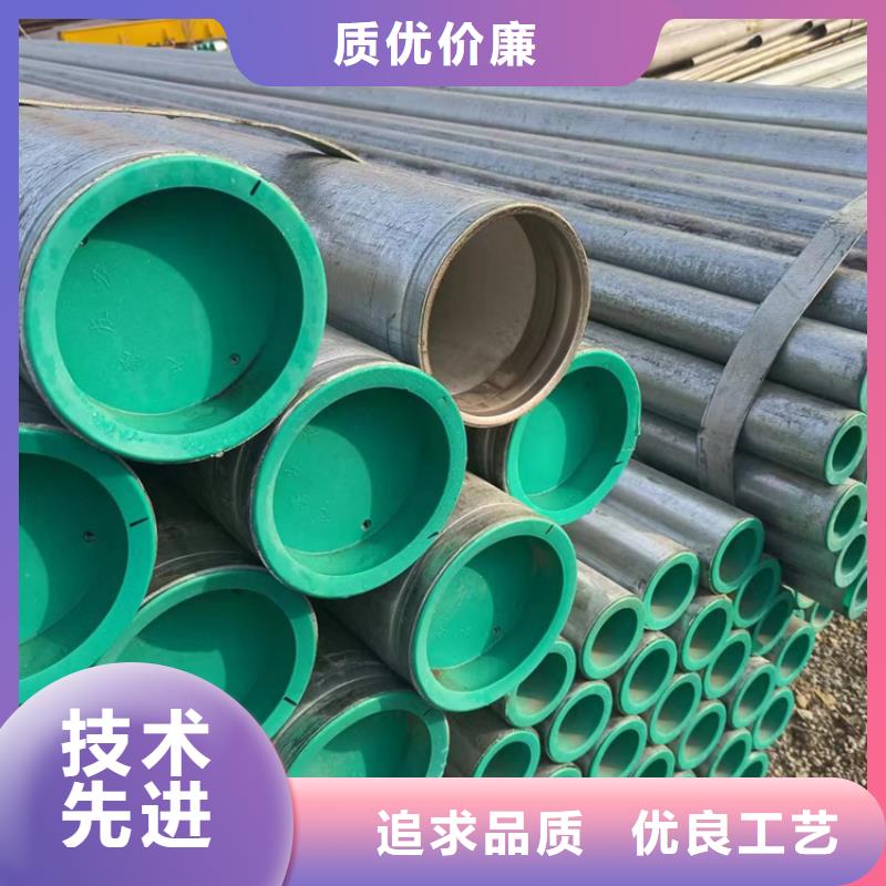 【衬塑_涂塑钢管厂家批发价格】