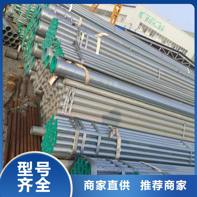 衬塑诚信经营质量保证
