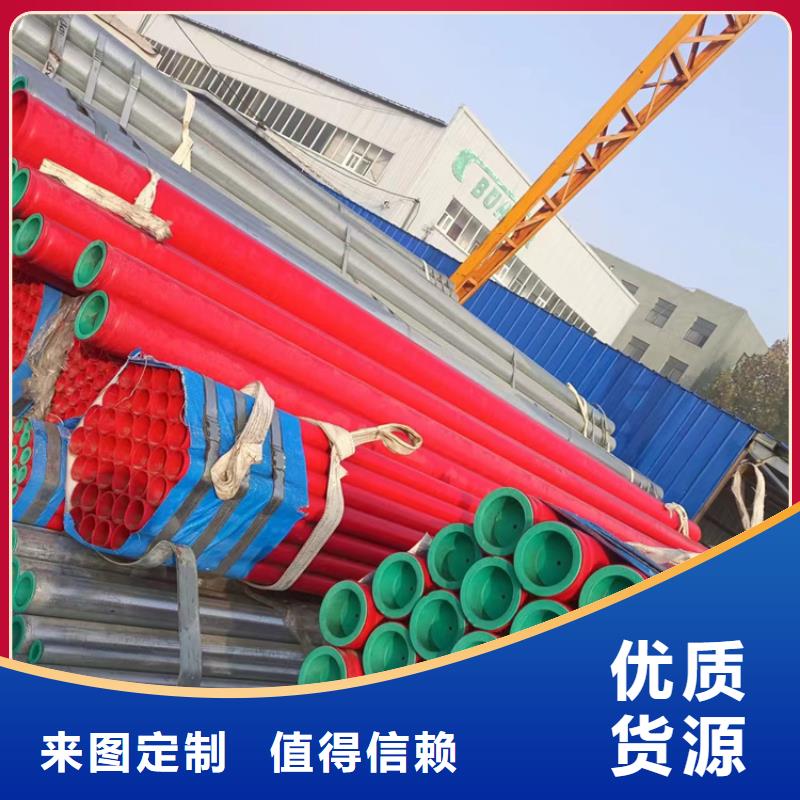衬塑真实拍摄品质可靠