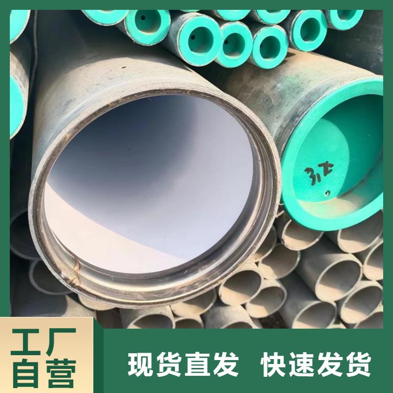 衬塑工艺精细质保长久