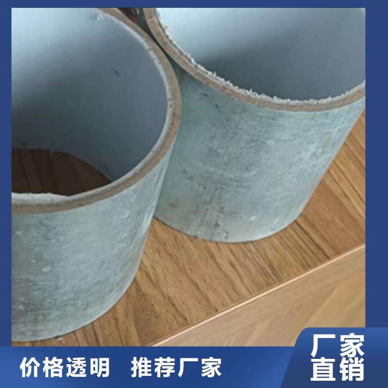 衬塑防腐钢管厂家厂家直销值得选择