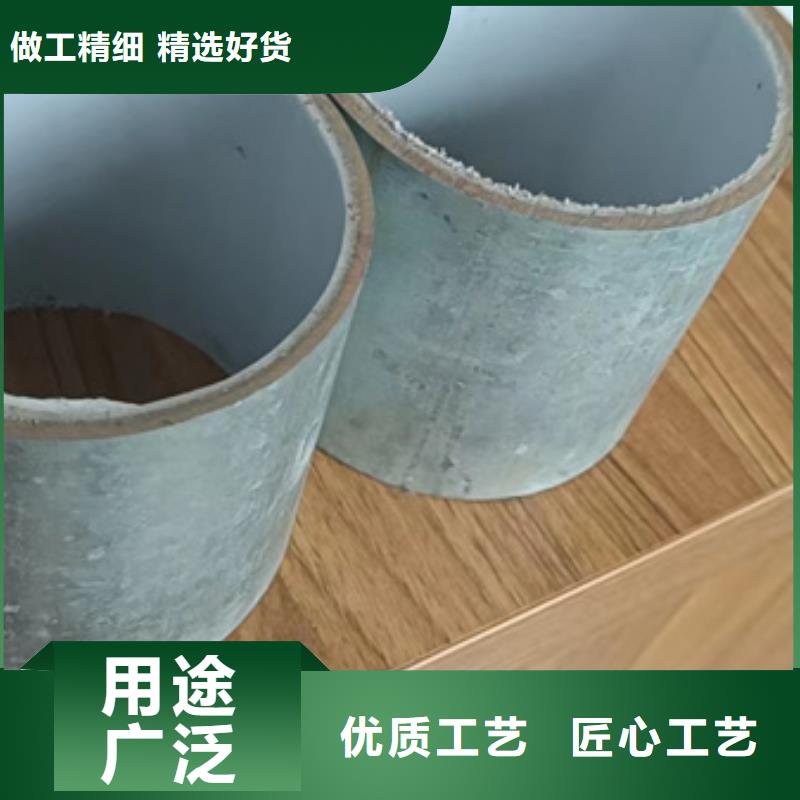  衬塑追求细节品质