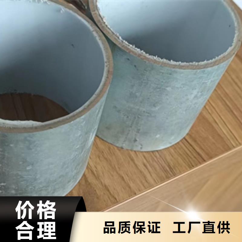 衬塑自产自销