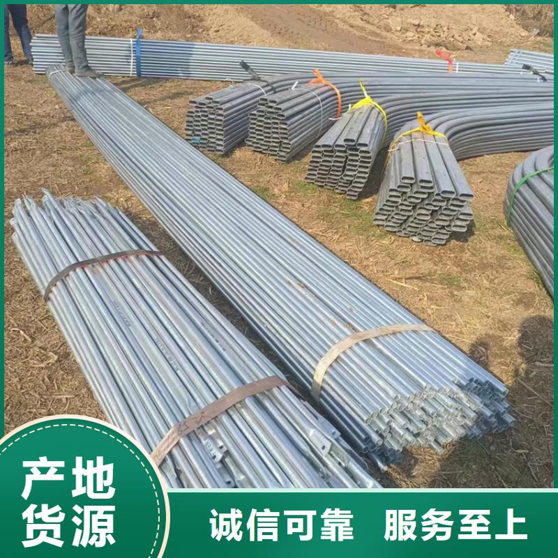 专业生产制造衬塑钢管供应商