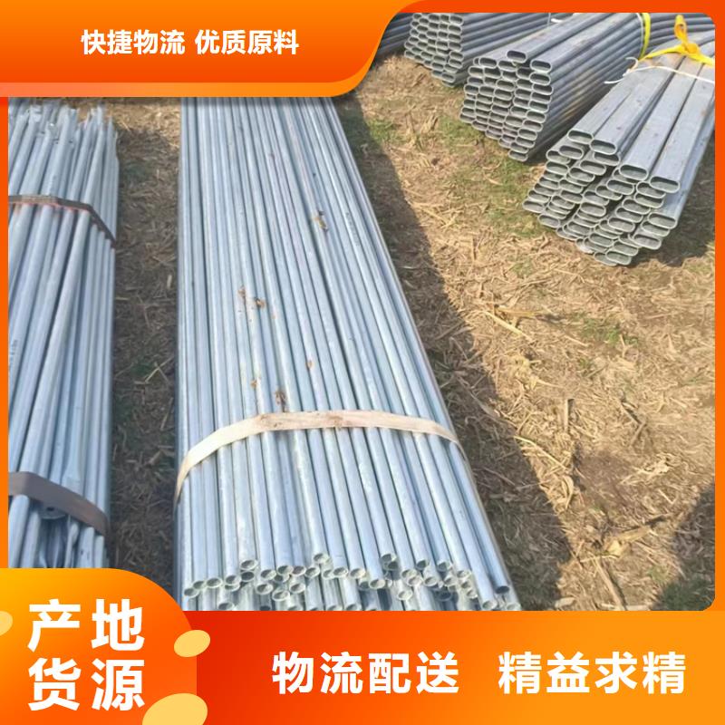 衬塑产品细节参数