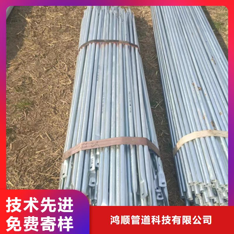 衬塑产品优势特点