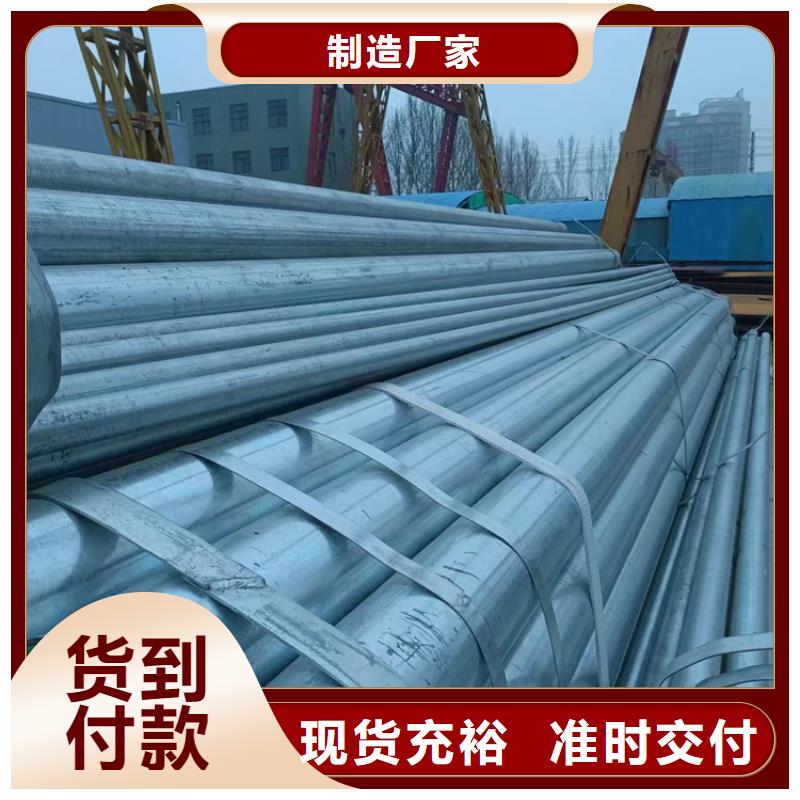【衬塑-涂塑钢管细节决定品质】