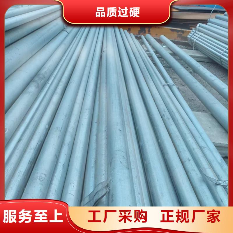 质优价廉的衬塑钢管厂家