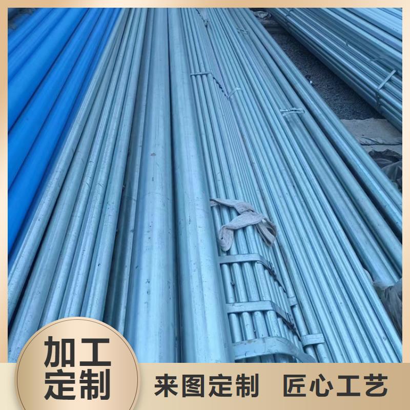 衬塑款式新颖