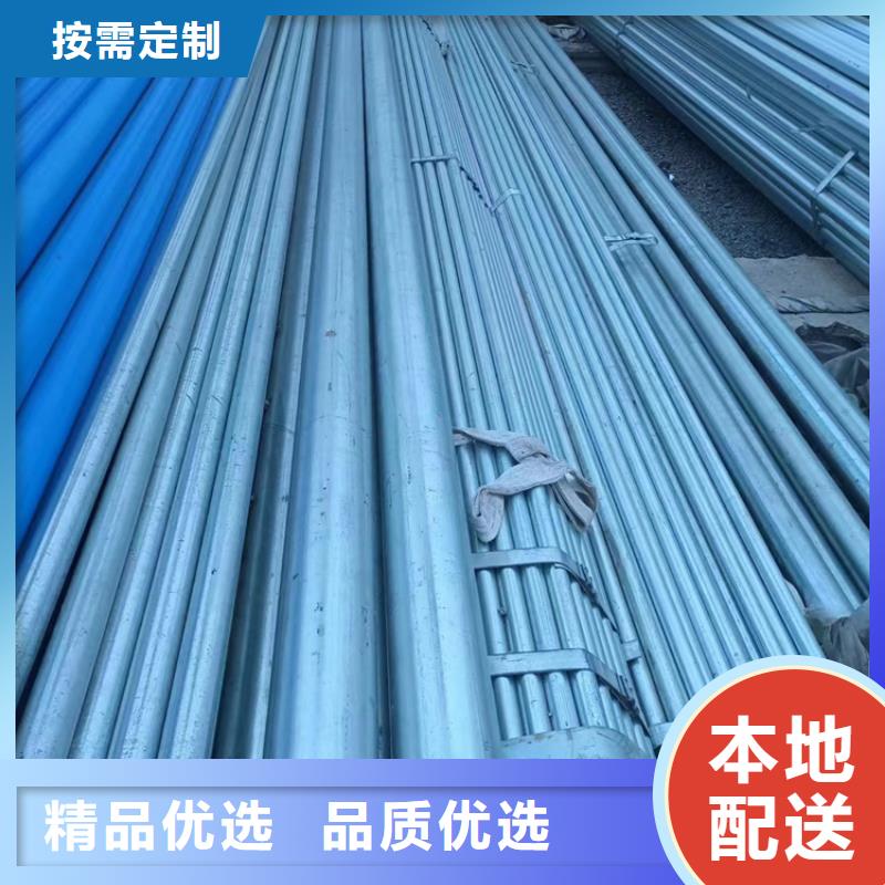 外涂塑内衬塑镀锌管厂家【外涂塑内衬塑镀锌管吧】