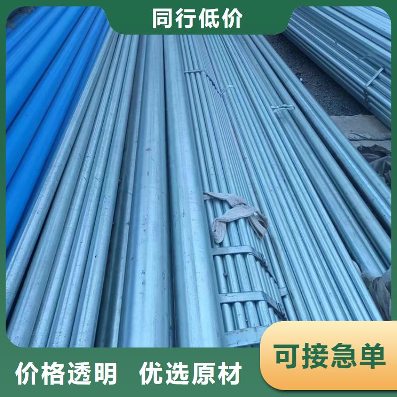 冷水衬塑钢管使用寿命长