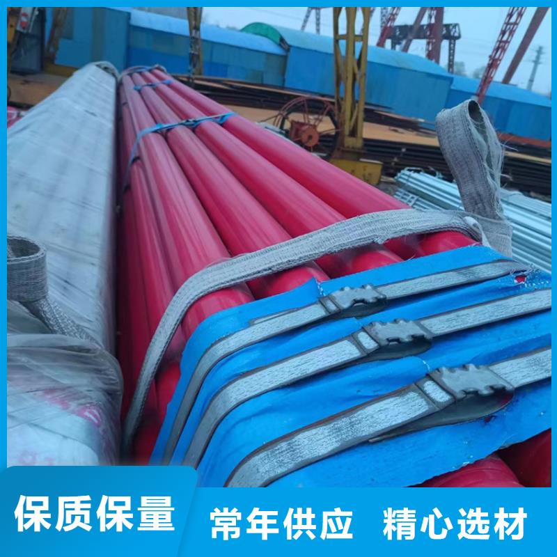 衬塑工艺精细质保长久