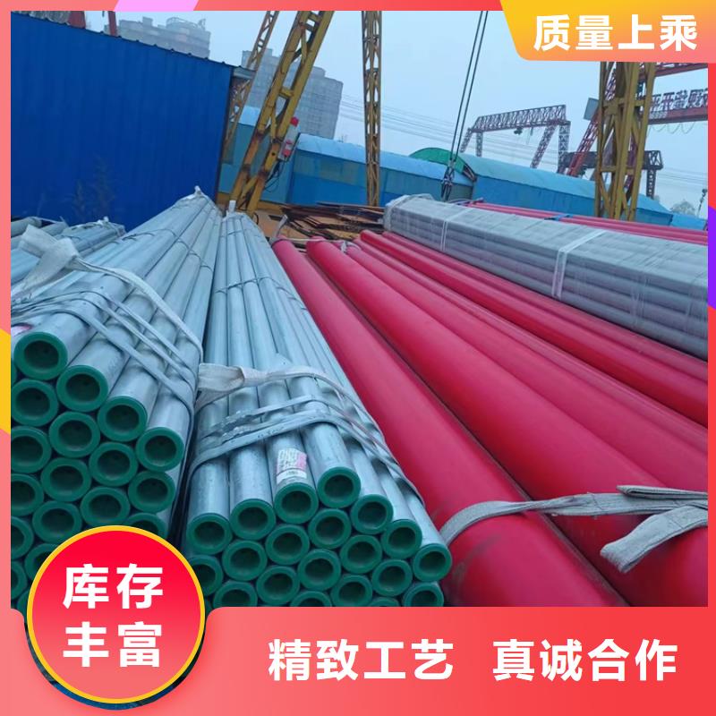 热镀锌钢管厂家视频-直辖香港涂塑钢管热镀锌钢管厂家可服务区域等