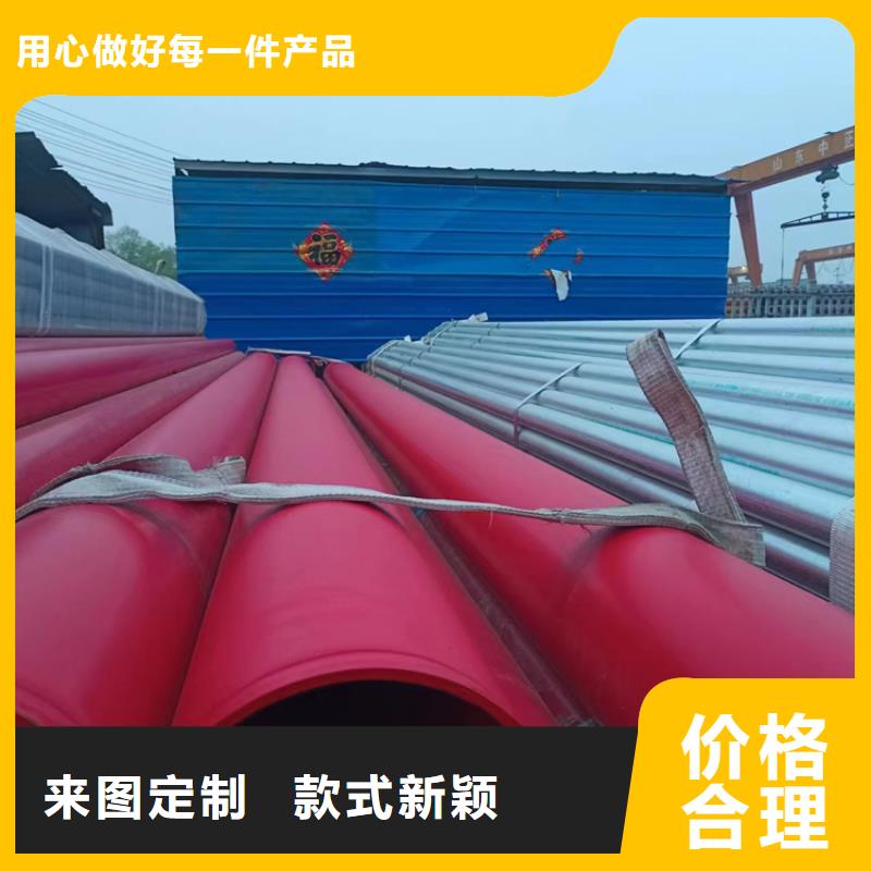 衬塑放心购