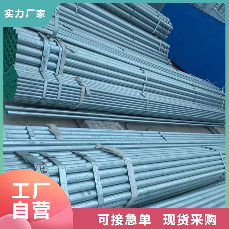 衬塑放心购