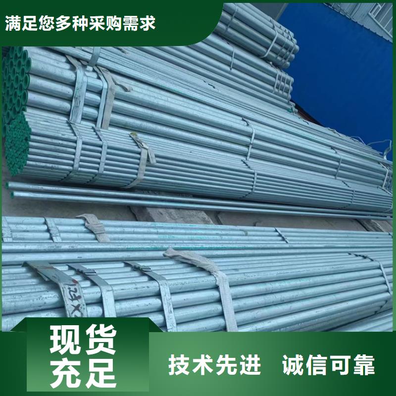 【衬塑衬塑复合管厂家支持拿样】