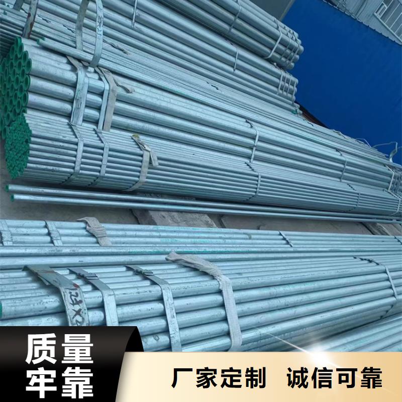衬塑 【钢塑复合管厂家】海量库存