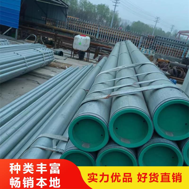  衬塑24小时下单发货