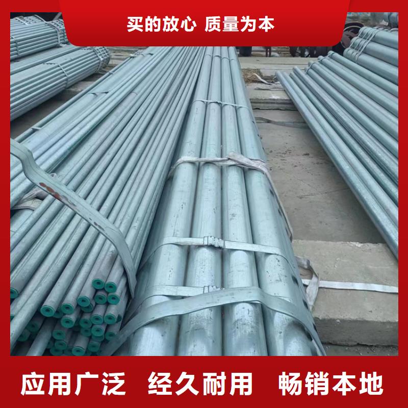  衬塑供货及时