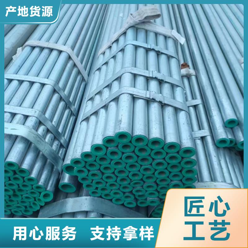 衬塑-【防腐钢管厂家】厂家直营