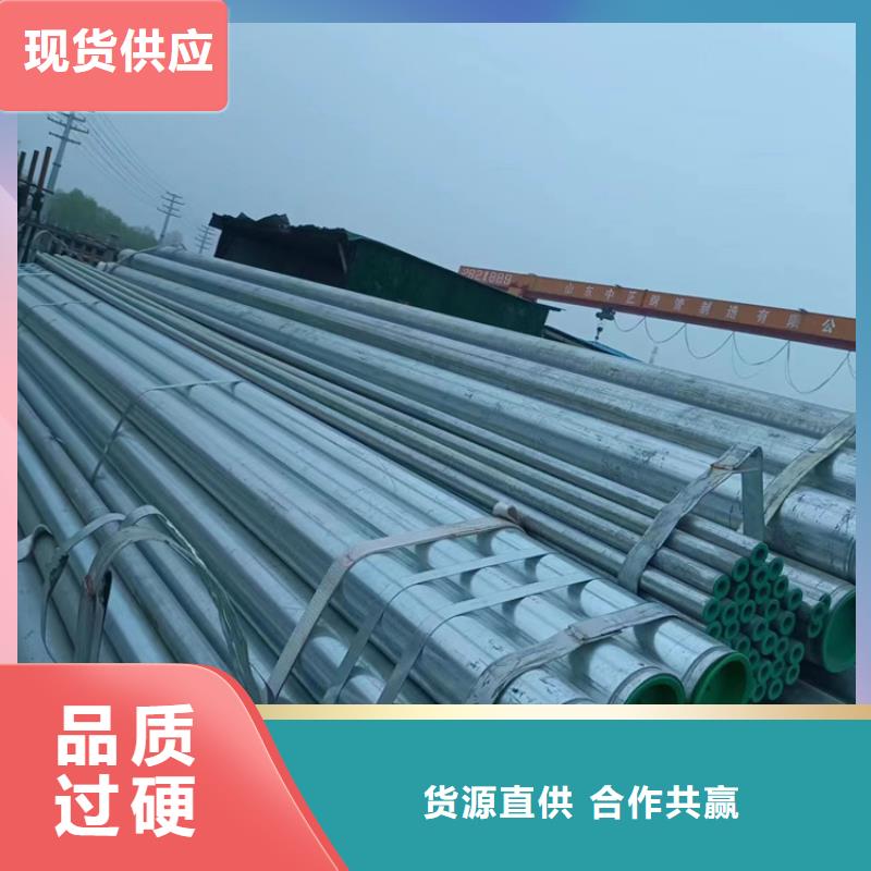 采购力衬塑复合钢管_认准鸿顺管道科技有限公司_值得信赖