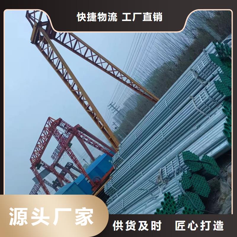 衬塑来电咨询