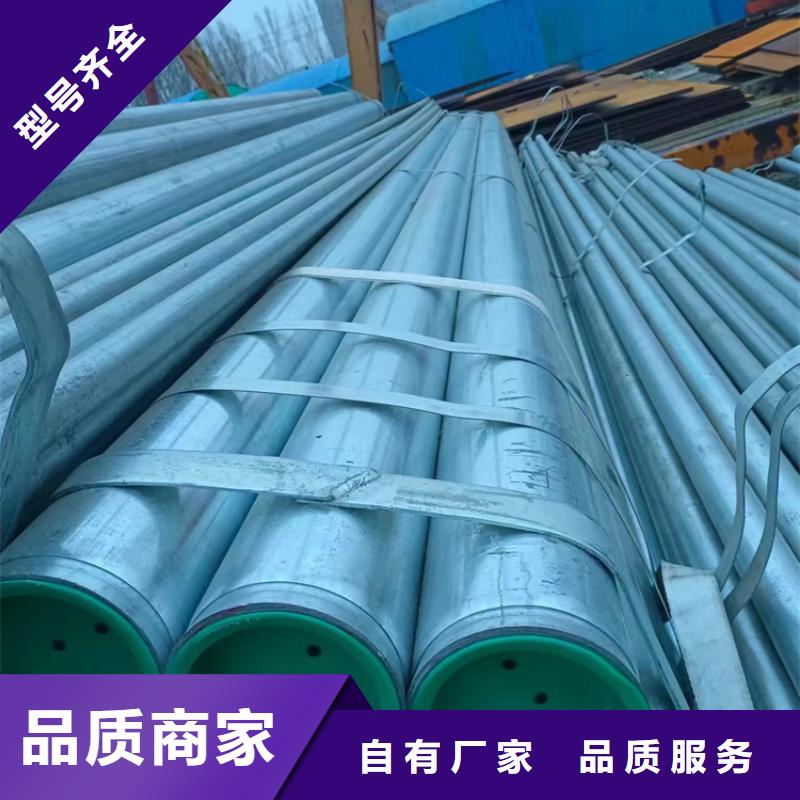 防腐钢管厂家视频-防腐钢管厂家_河北省沧州市市场覆盖青县|运河|衡水|石家庄|保定|秦皇岛等