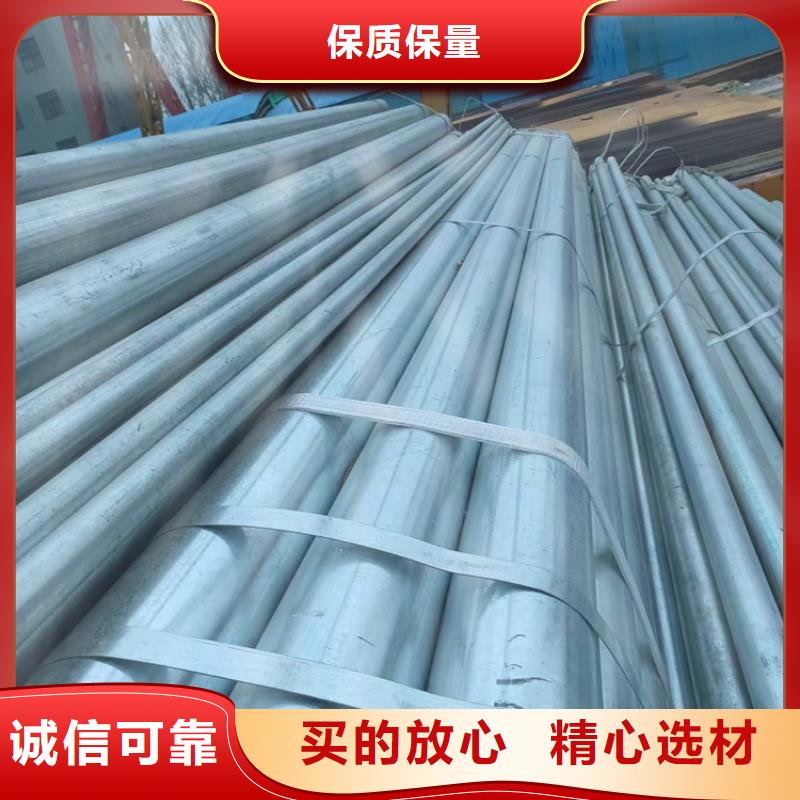 衬塑热镀锌钢管厂家好品质售后无忧