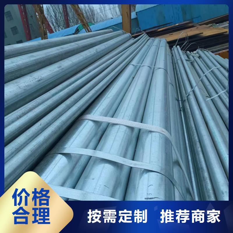 衬塑复合钢管厂家价格低