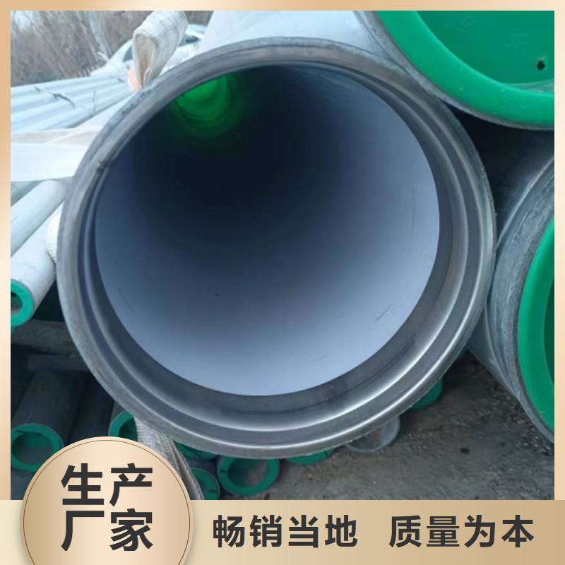  衬塑追求细节品质