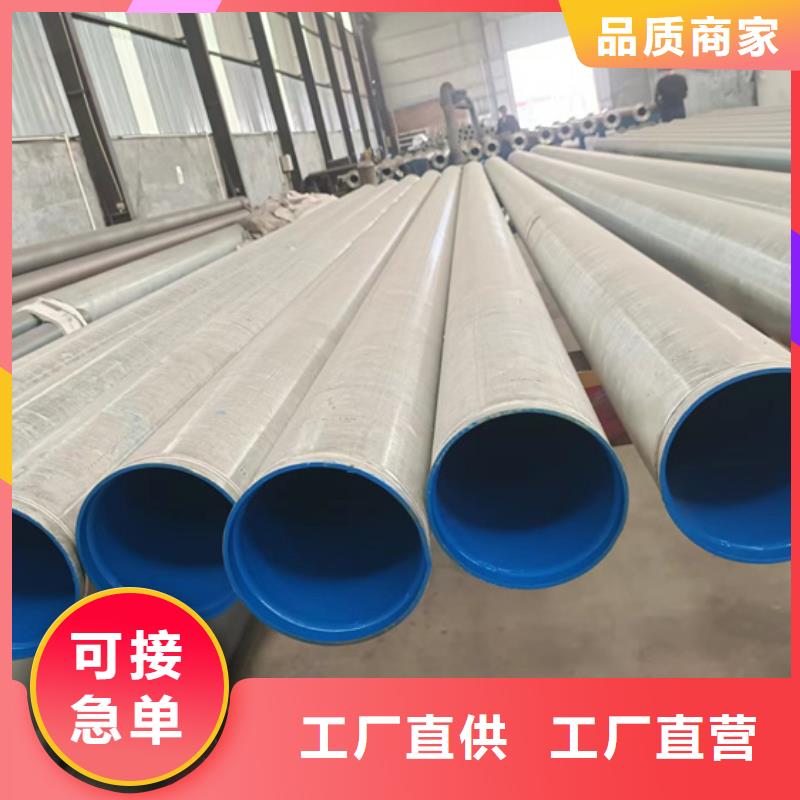 防腐钢管厂家视频-防腐钢管厂家_河北省沧州市市场覆盖青县|运河|衡水|石家庄|保定|秦皇岛等