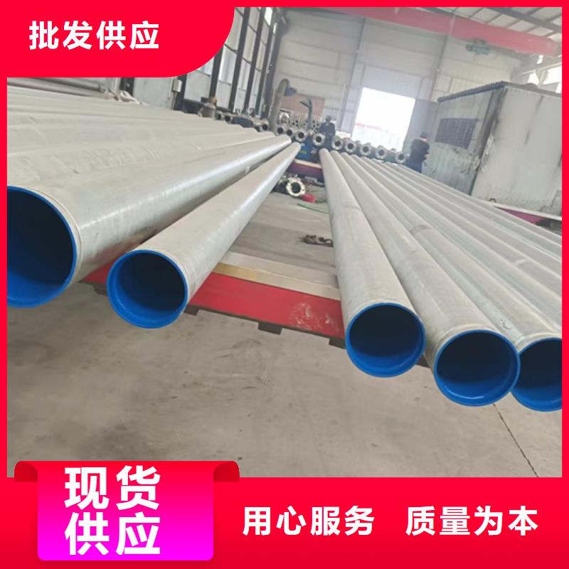 本地内外壁衬塑复合钢管