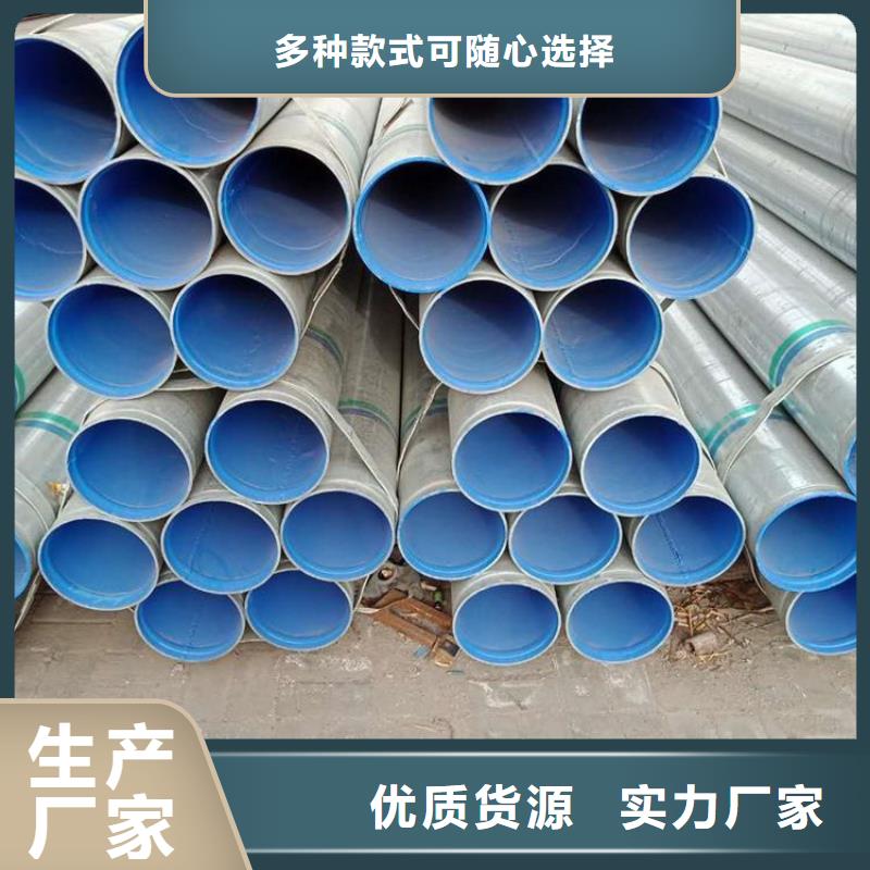 衬塑供应商
