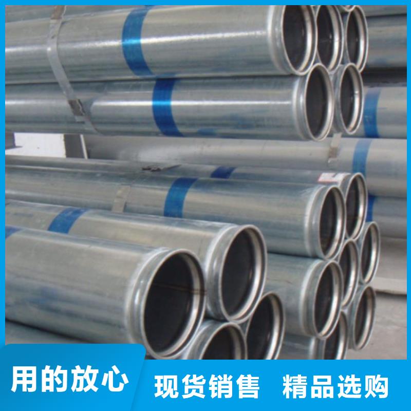 衬塑 【钢塑复合管厂家】海量库存