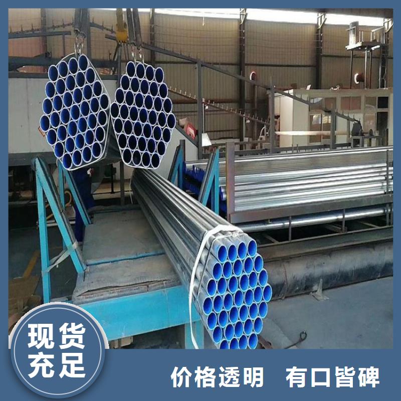 衬塑精工细致打造