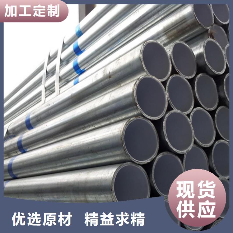 衬塑电缆穿线管厂家当日价格