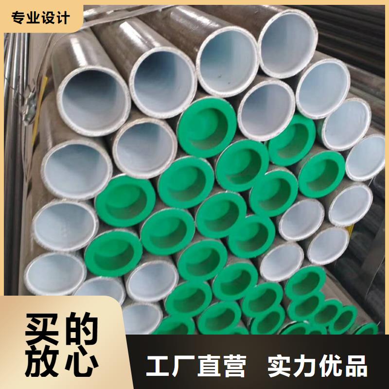 内外壁衬塑复合钢管厂家-可来厂参观