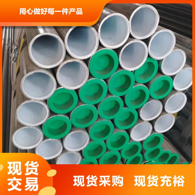 衬塑厂家直销放心