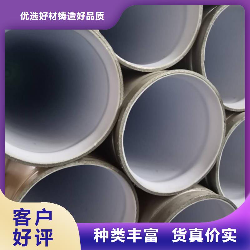 衬塑钢管的厂家-鸿顺管道科技有限公司