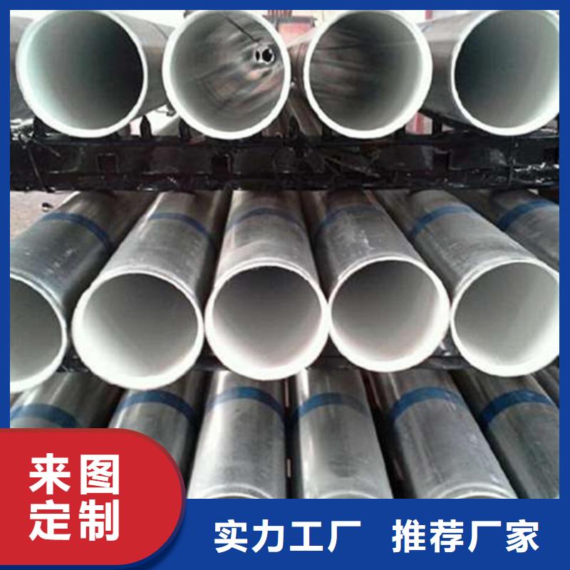 衬塑 【钢塑复合管厂家】海量库存
