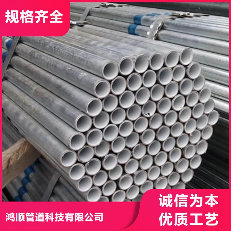 衬塑可零售可批发