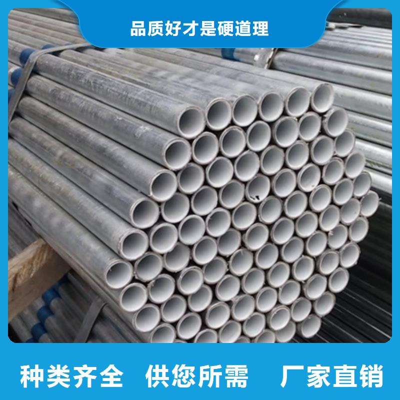 【衬塑衬塑复合管厂家支持拿样】