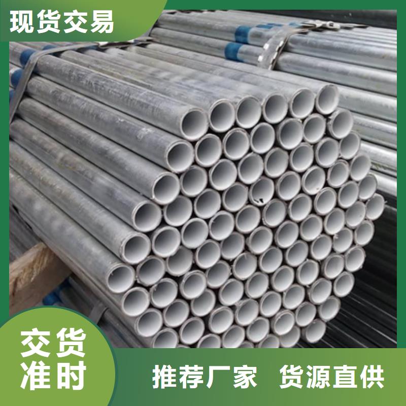 衬塑质量好