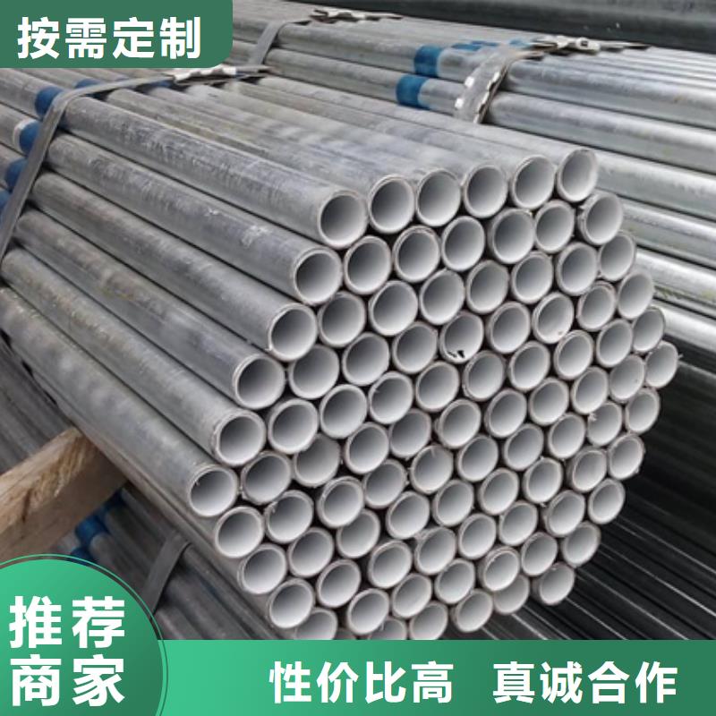衬塑的简单介绍