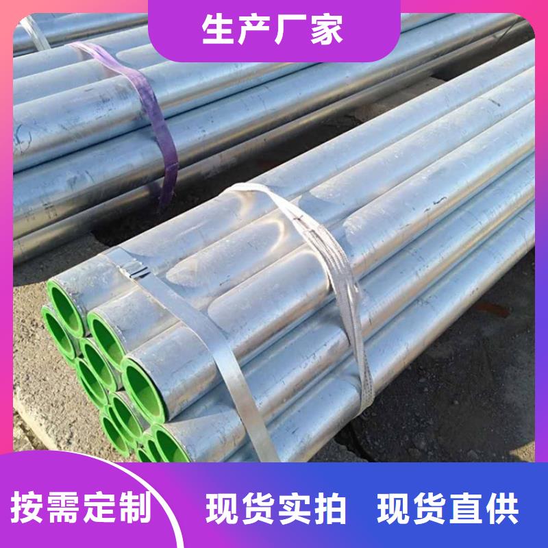 衬塑诚信经营质量保证