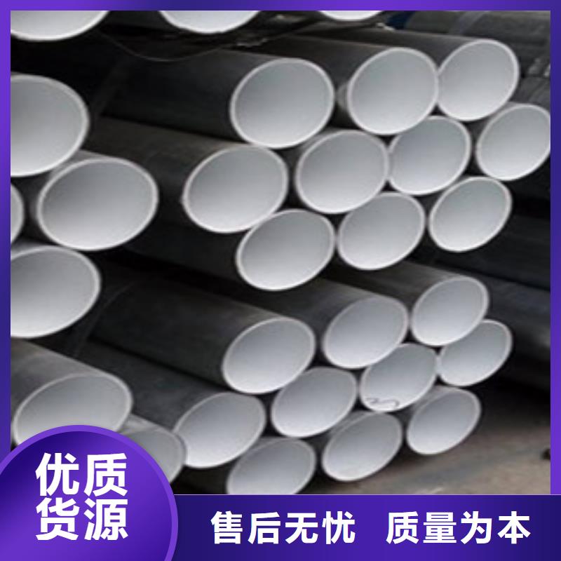 衬塑支持定制