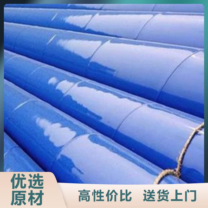 【衬塑_涂塑钢管厂家批发价格】