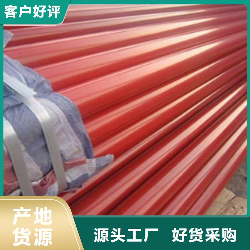 内外壁衬塑复合钢管行内优选